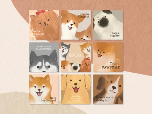 International Dog Day Banner Layout - 442162747