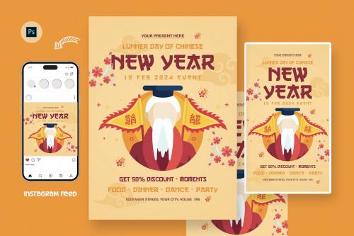 Patricks Chinese New Year Day Flyer Design