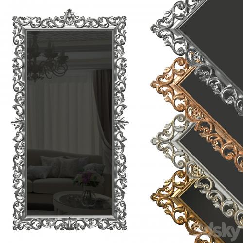 Floor mirror in a carved frame (baguette)