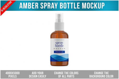 Amber Spray Bottle Mockup