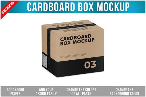 Cardboard Box Mockup