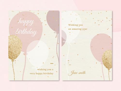 Birthday Greeting Layout with Pink and Gold Balloon Illustration - 447779571