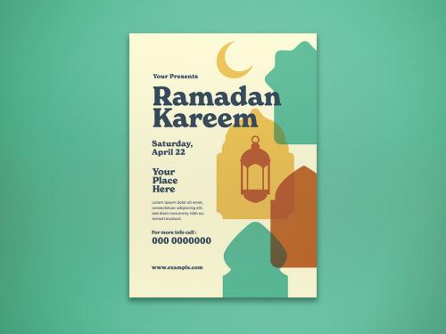 Ramadan Kareem Flyer  - 448151246