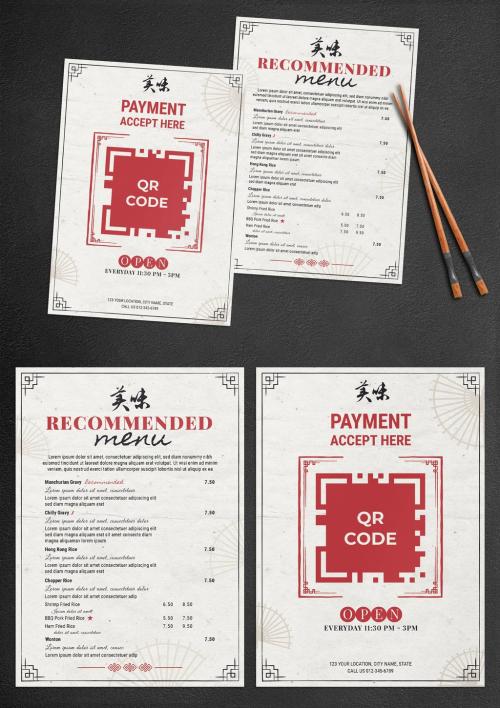 Chinese Restaurant Menu Flyer with Qr Code - 452579466