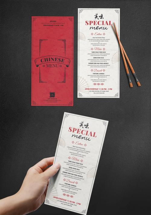 Thin Asian Restaurant Food Menu Flyer Card - 452579472