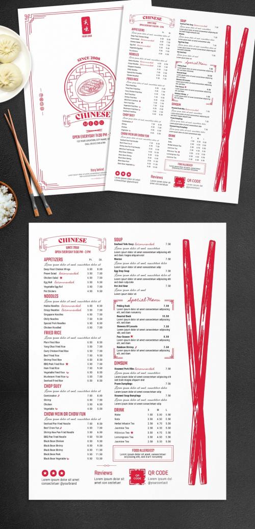 Chinese Restaurant Food Menu Layout with Chopsticks Illustration - 452579473