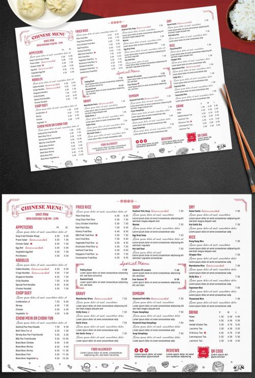 Chinese Restaurant Menu Layout Landscape - 452579488