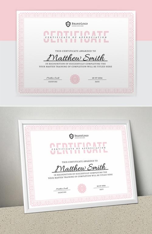 Simple Certificate Layout - 454607711