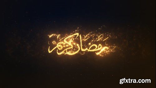 Videohive Ramadan Kareem Logo Reveal 50959963