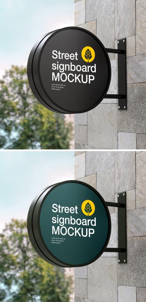 Signboard Wall Mockup - 458570776