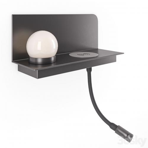 Odeon Light 4202 - Smart Shelf