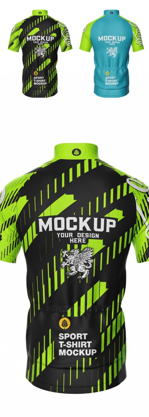 Cycling Jersey Mockup - 458570960