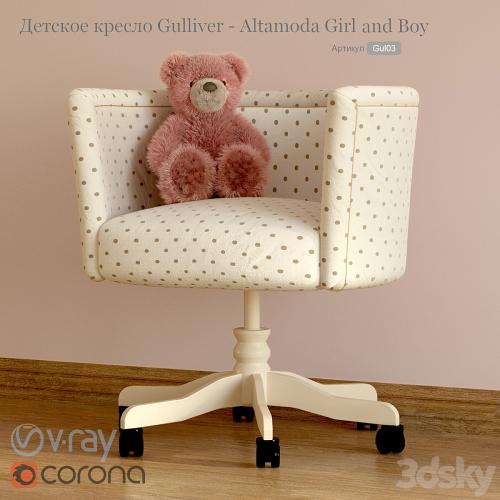 Child seat Gulliver - Altamoda with a bear