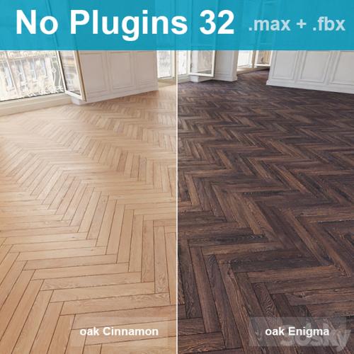 Herringbone parquet 32 ​​(2 species, without the use of plug-ins)