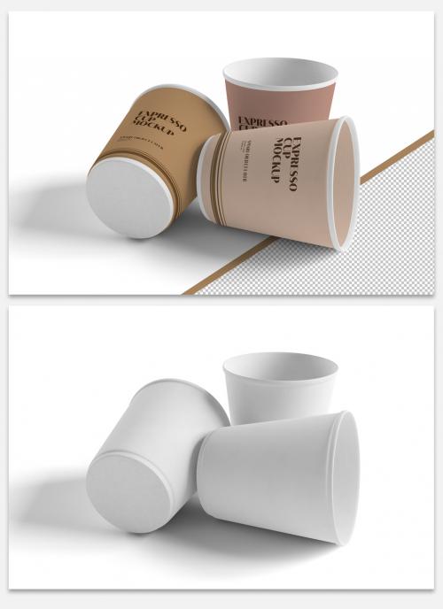 Mockup of an Expresso Paper Сup - 464339095