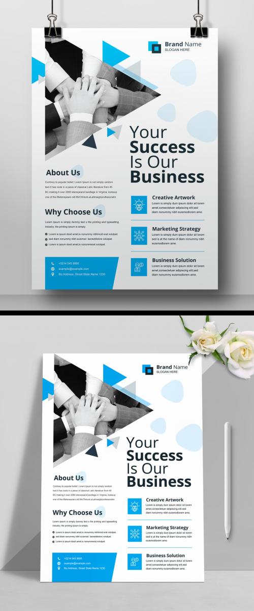 Corporate Business Flyer Layout - 473619836