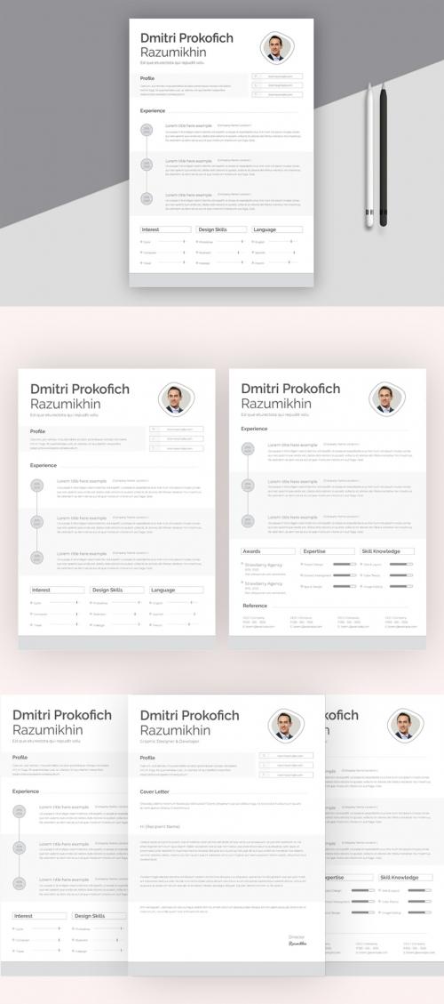 Professional Resume Layout - 475408302