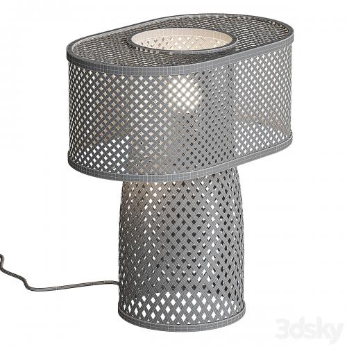 Katia bamboo table lamp, La Redoute