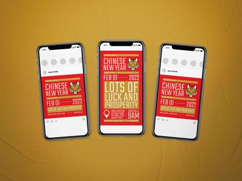 Modern Chinese New Year Social Media Layout