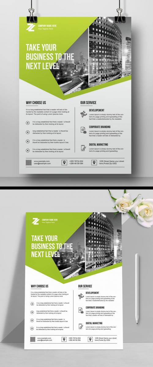 Simple Flyer Template Design