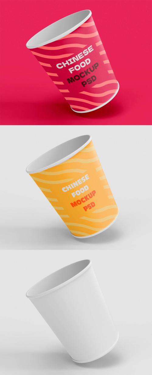 Isolated Chinese Food Box Mockup