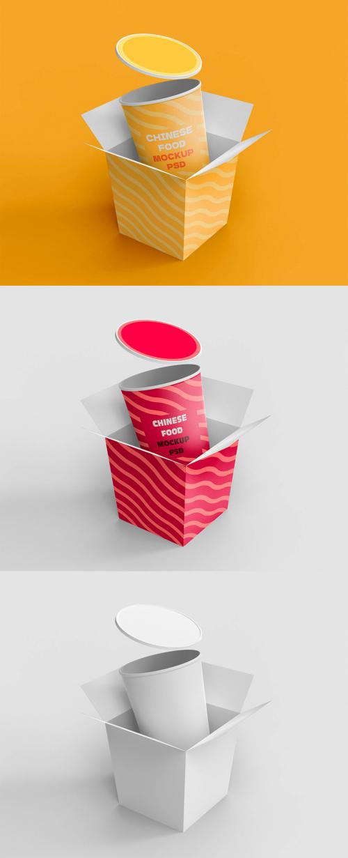 Cardboard Chinese Food Box Mockup