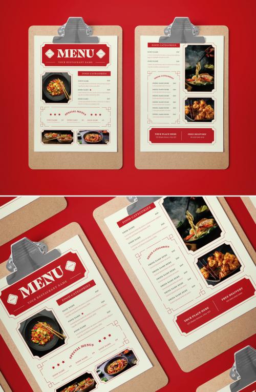 Chinese New Year Food Menu Layout