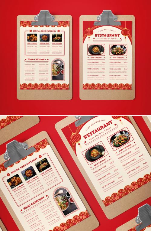 Chinese New Year Food Menu Layout