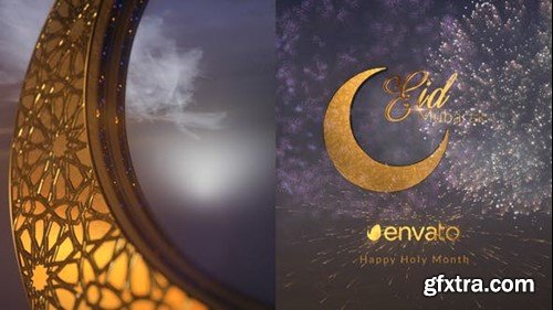 Videohive 3D Eid Greetings Logo Intro 51477397