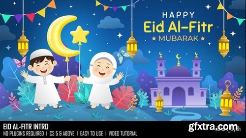 Videohive Eid Al Fitr Intro 51478653