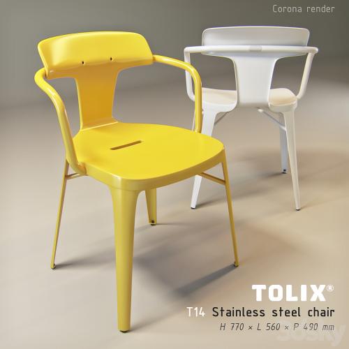 tolix_t14_stainless_steel