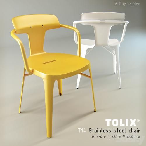 tolix_t14_stainless_steel