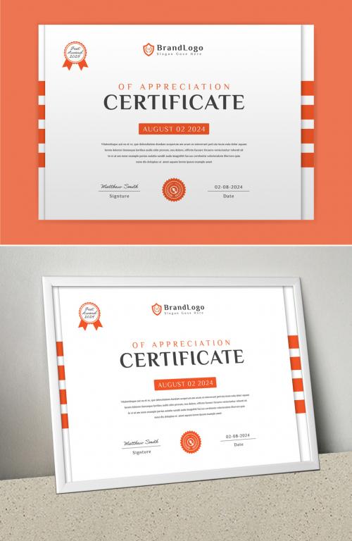 Simple Certificate Layout