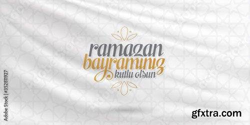 Ramadan EID #10