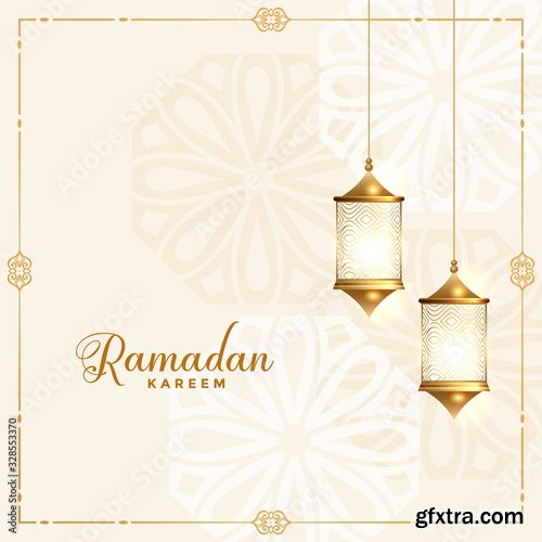 Premium Vector - Ramadan EID #6