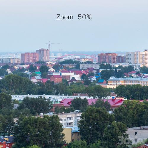 Panoramas of Novosibirsk. 2 pcs