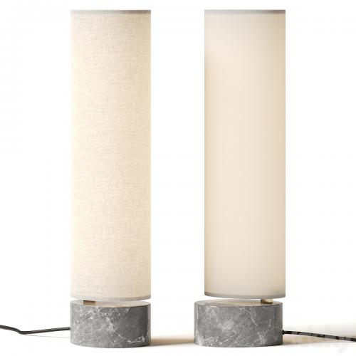 Gubi Unbound Table Lamp