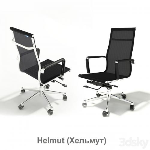 Chair Helmut