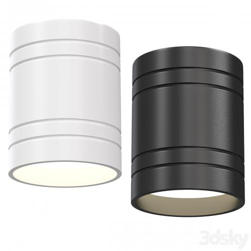 COB LED Ceiling Lights