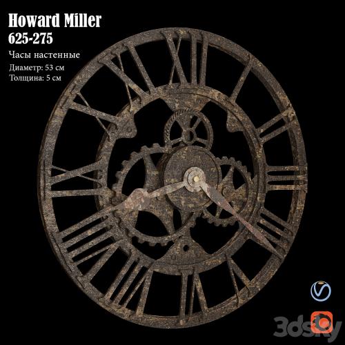 Clocks Howard Miller 625-275