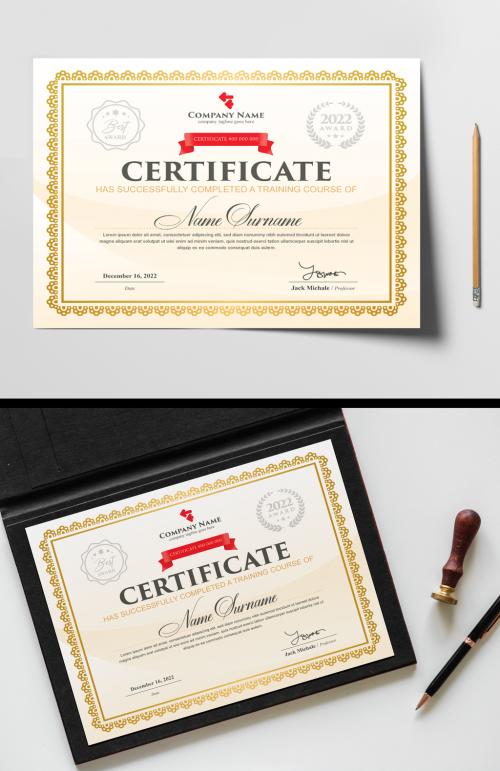 Certificate Layout