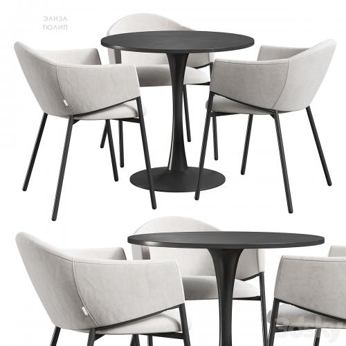 Tulip Eliza table and chairs Divan.ru