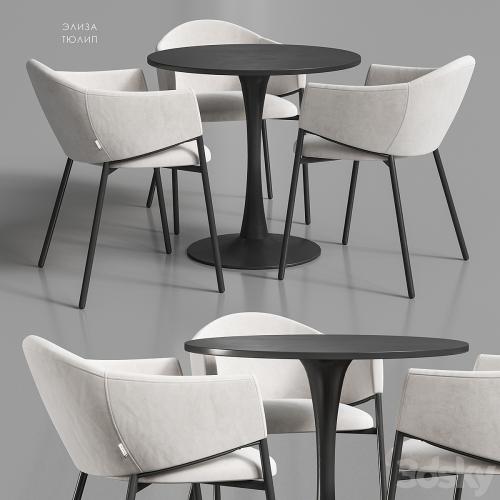 Tulip Eliza table and chairs Divan.ru