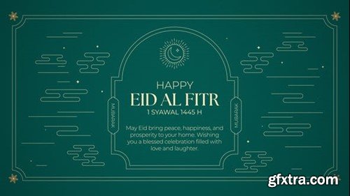 Videohive Eid Mubarak Opener 51683963