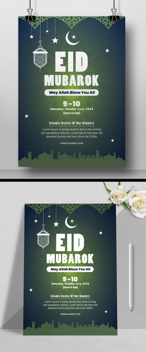 Eid Mubarak Flyer Layout