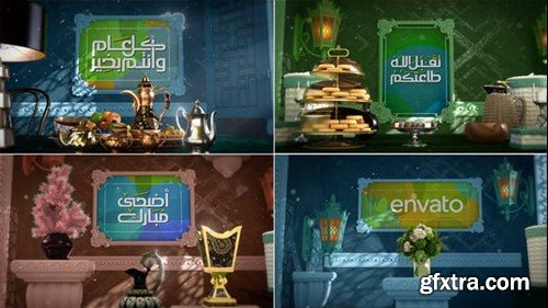 Videohive Eid Boards 01 51941989