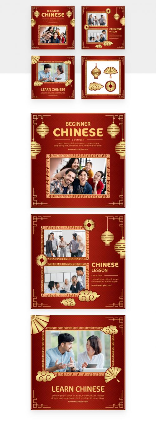 Chinese Theme Social Media Banners Illustrations