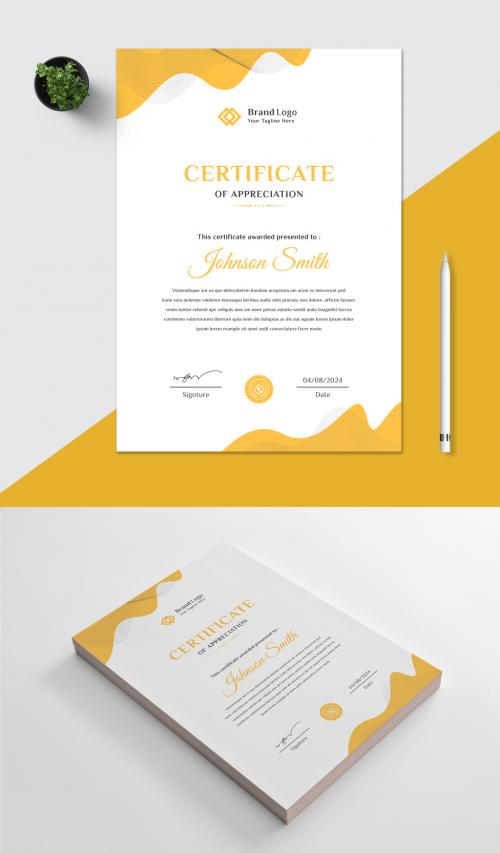 Yellow Certificate Layout