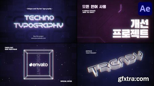 Videohive Techno Typography for After Effects 51990229