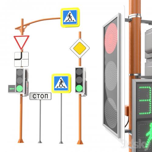 LED Traffic Light